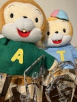 創業記念日